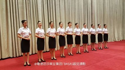 粵港芭莎閃耀重慶首屆中國醫師節表彰大會，專業禮儀服務獲贊譽